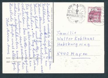 Preview: Springbrunnen im Kurort Bad Reichenhall